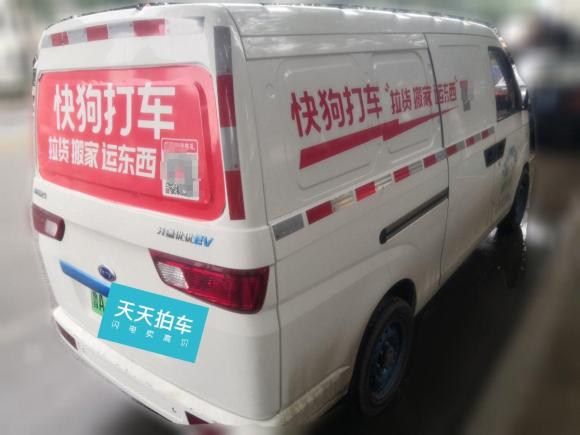 [青岛·鲁A] 二手开瑞优优EV2021款 厢式车SQR5037