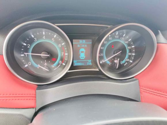 [济南·鲁A] 二手哈弗哈弗H12016款 蓝标 1.5L 手动豪华型