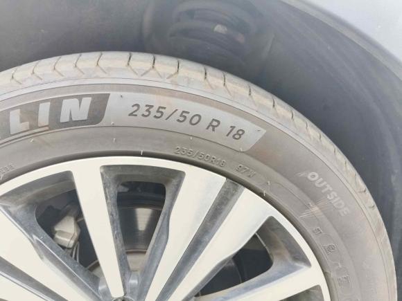 [北京·京A] 二手荣威荣威RX5新能源2017款 ERX5 EV400 电动互联网旗舰版