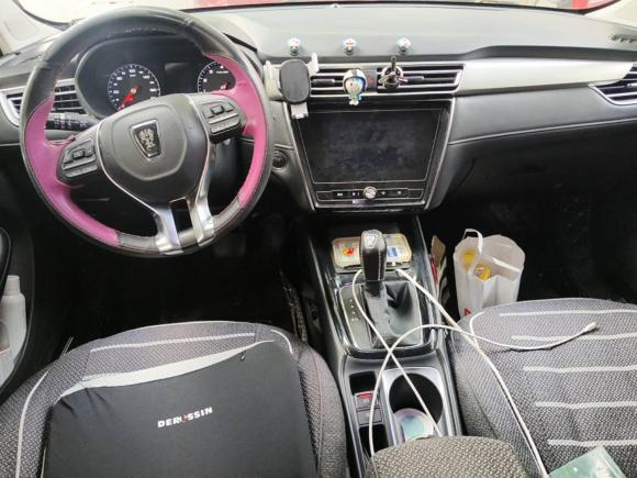 [济南·鲁A] 二手荣威荣威i52020款 1.5L 自动4G互联领豪版