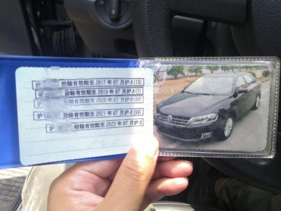 [上海·沪C] 二手大众朗逸2013款 改款经典 1.6L 手动舒适版