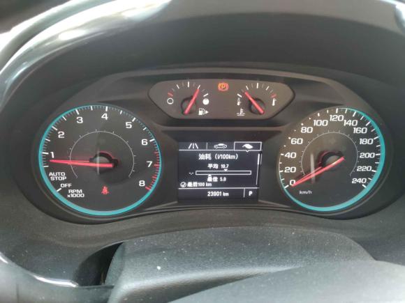 [南通·苏L] 二手雪佛兰迈锐宝XL2018款 530T 自动锐驰版