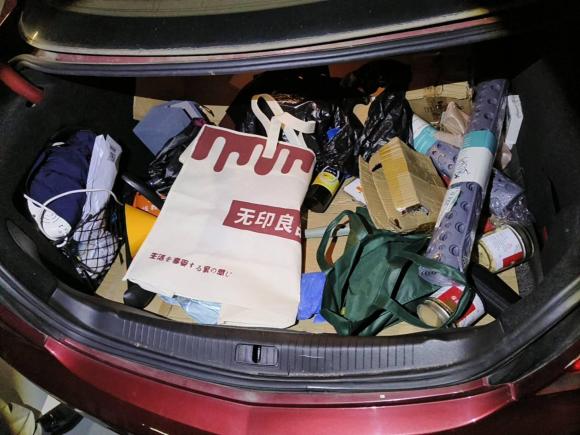 [无锡·苏B] 二手别克君威2012款 2.0L 豪华版