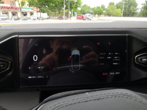 [北京·京A] 二手蔚来蔚来ES62020款 600KM 运动版