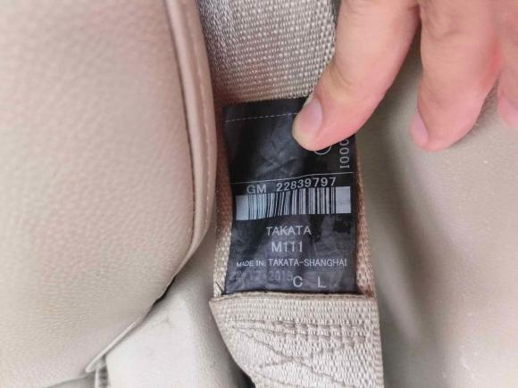 [宁波·皖A] 二手雪佛兰迈锐宝2013款 2.0L 自动豪华版