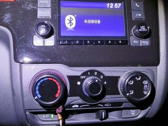 [上海·皖J] 二手本田飞度2014款 1.5L LX CVT舒适型