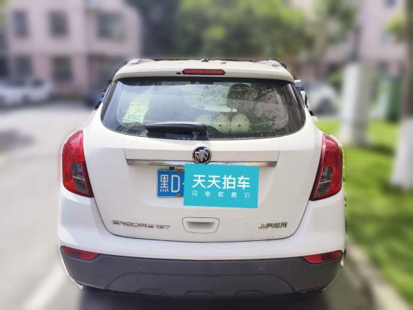 [上海·黑D] 二手别克昂科拉2017款 18T 自动两驱都市领先型