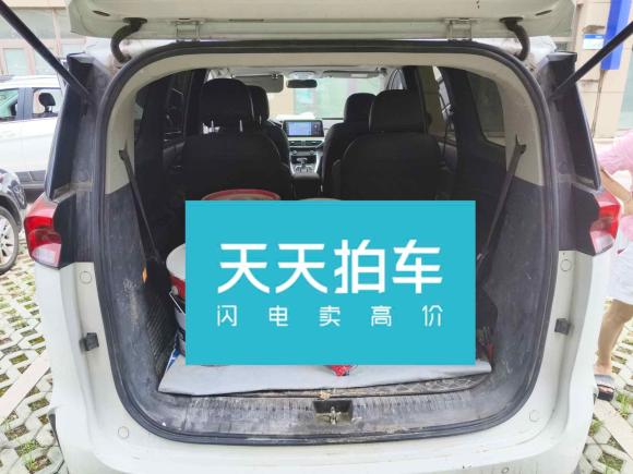 [青岛·鲁B] 二手上汽大通MAXUS大通G502019款 1.5T 自动豪华版 国V