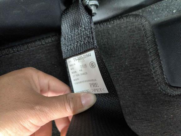 [佛山·粤E] 二手本田缤智2020款 1.5L CVT先锋版