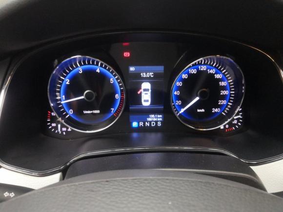 [北京·京A] 二手红旗红旗H72013款 3.0L 尊贵型