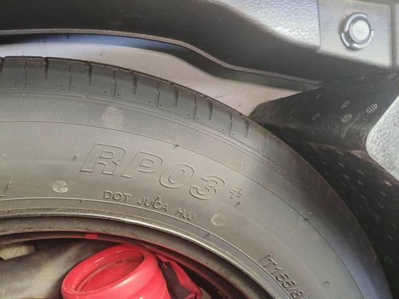 [武汉·冀F] 二手哈弗哈弗H22017款 红标 1.5T 手动两驱精英型