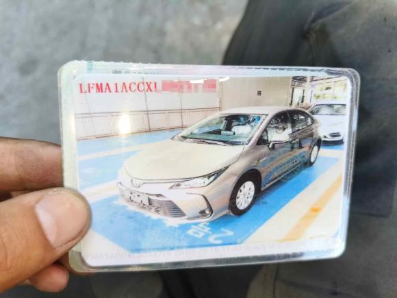 [佛山·粤E] 二手丰田卡罗拉2019款 双擎 1.8L E-CVT GL-i先锋版