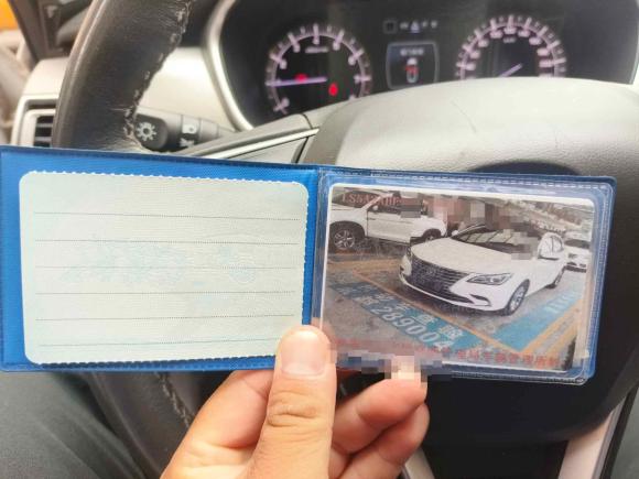 [成都·川A] 二手长安睿骋CC2018款 1.5T 手动典雅型星空版 国V