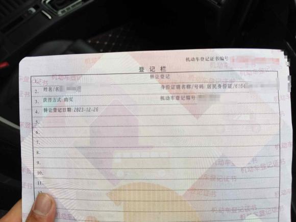 [西安·陕U] 二手大众迈腾2018款 改款 330TSI DSG 豪华型