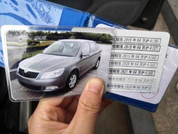 [上海·赣H] 二手斯柯达明锐2012款 1.6L 自动逸杰版