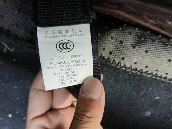 [无锡·苏B] 二手捷途捷途X90 PLUS2021款 1.6TD DCT别墅 7座