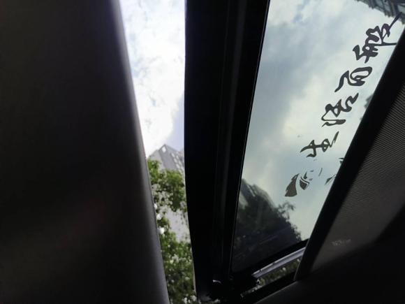 [西安·陕U] 二手哈弗哈弗初恋2021款 1.5T 自动大四版