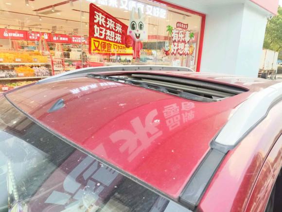 [南通·苏F] 二手福特翼搏2013款 1.5L 自动尊贵型