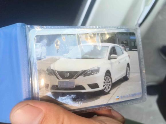 [常州·苏D] 二手日产轩逸2021款 经典 1.6XE CVT舒适版