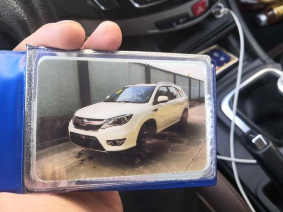 [宁波·浙B] 二手比亚迪比亚迪S72017款 1.5T 手动尊贵型