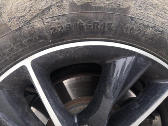 [济南·鲁P] 二手比亚迪比亚迪S72015款 1.5T 升级版 手动尊贵型