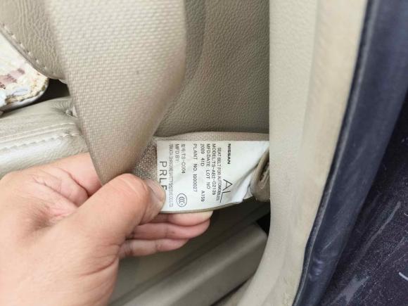 [西安·陕A] 二手日产颐达2008款 1.6L 自动智能型