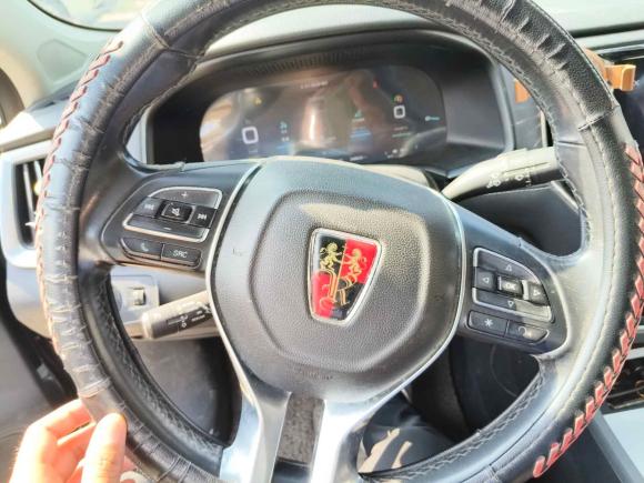 [上海·豫S] 二手荣威荣威i6新能源2017款 45T 混动互联智享版