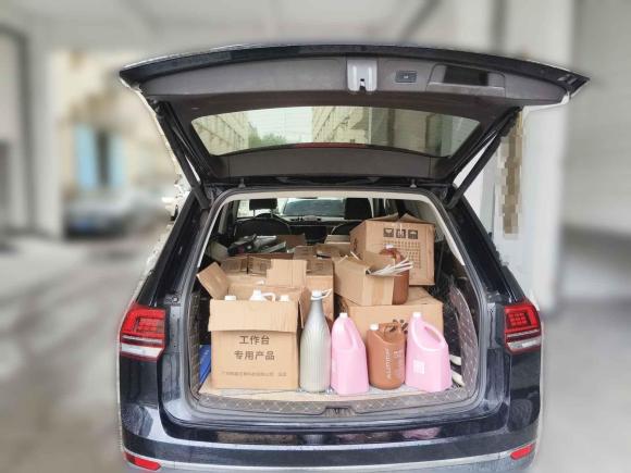 [宁波·浙B] 二手大众途昂2020款 380TSI 四驱豪华版 国VI