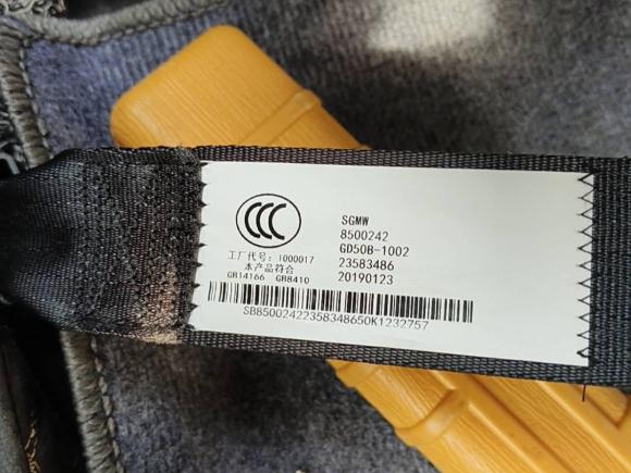 [无锡·苏B] 二手宝骏宝骏3602019款 1.5L 手动豪华型 国VI