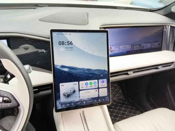 [武汉·鄂A] 二手吉利银河银河L72023款 1.5T 115km 星舰