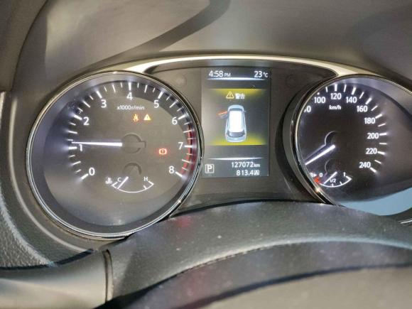 [义乌·浙G] 二手日产奇骏2015款 2.0L CVT舒适MAX版 2WD