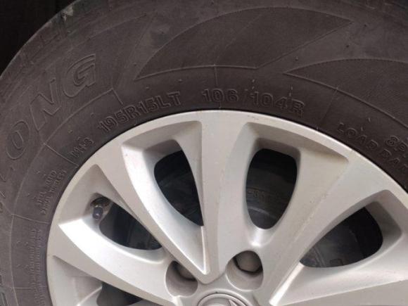 [成都·川A] 二手东风风行菱智M5EV2020款 长航版 豪华型 7座