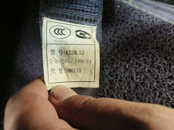 [成都·川G] 二手猎豹汽车猎豹Q62015款 2.4L 手动四驱卓越型