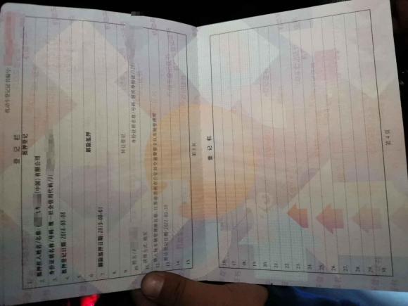 [上海·苏U] 二手林肯林肯MKC2017款 2.0T 四驱尊雅版