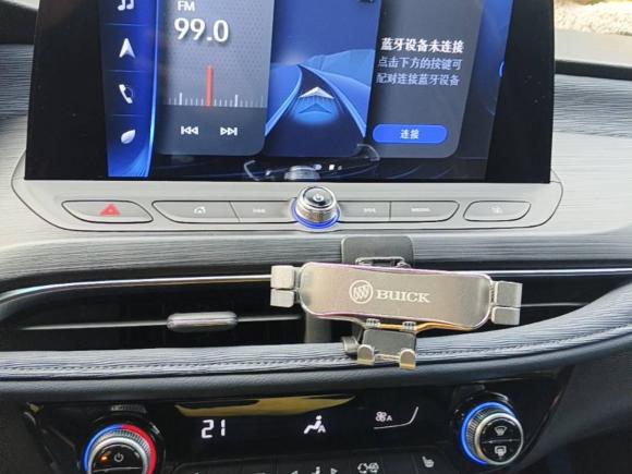 [上海·沪A] 二手别克微蓝62020款 插电混动 互联智享型