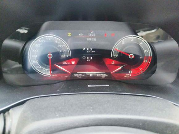 [青岛·鲁B] 二手哈弗哈弗H42018款 红标 1.5GDIT DCT风尚型