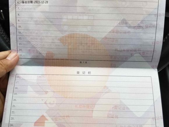 [西安·陕J] 二手奥迪奥迪A32014款 Sportback 35 TFSI 自动时尚型