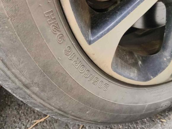 [杭州·浙A] 二手吉利汽车远景X32017款 1.5L 手动精英型