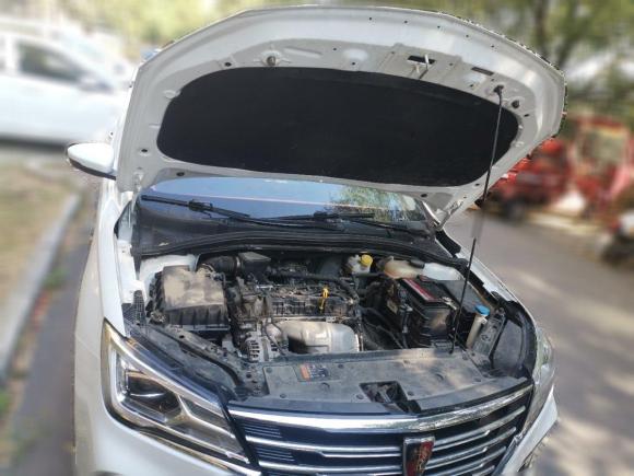 [合肥·皖A] 二手荣威荣威i52020款 1.5L 自动4G互联领豪版