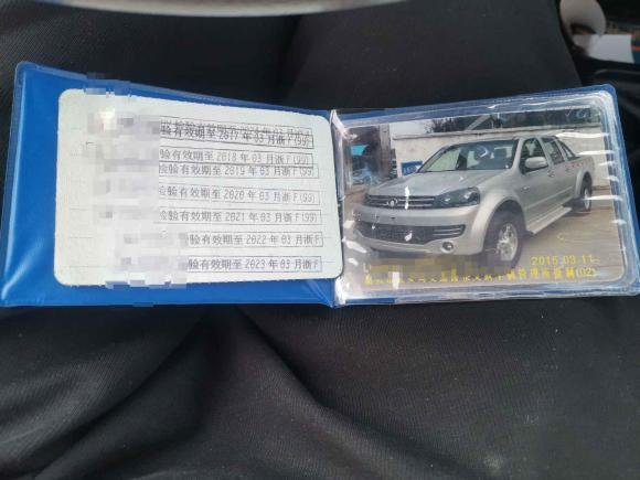 [嘉兴·浙F] 二手长城风骏52014款 2.8T进取型大双排GW2.8TC