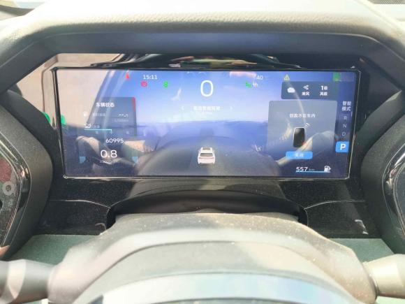 [嘉兴·浙F] 二手吉利汽车星越L2021款 2.0TD DCT EVO两驱旗舰型