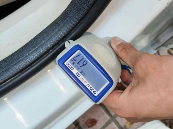 [深圳·皖A] 二手奇瑞艾瑞泽72013款 1.6L CVT致尚版