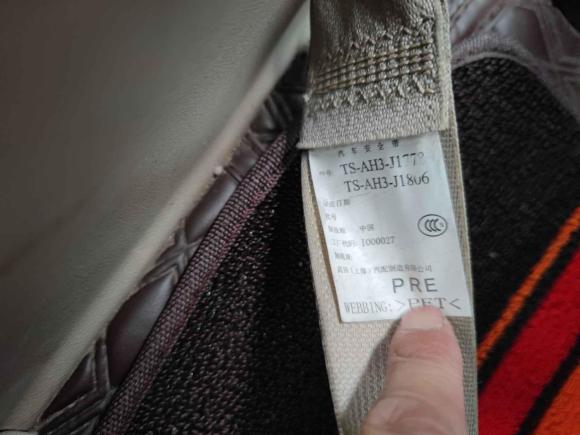 [合肥·皖A] 二手本田凌派2015款 1.8L 自动舒适版