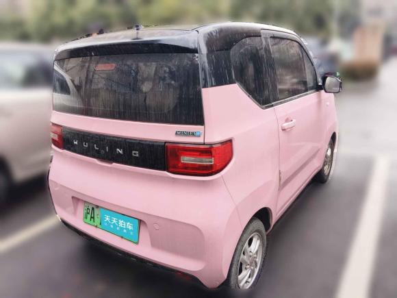 [上海·沪A] 二手五菱汽车宏光MINIEV2020款 自在款 三元锂