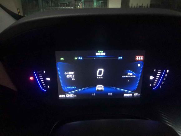 [无锡·苏B] 二手别克微蓝62020款 插电混动 互联智慧型