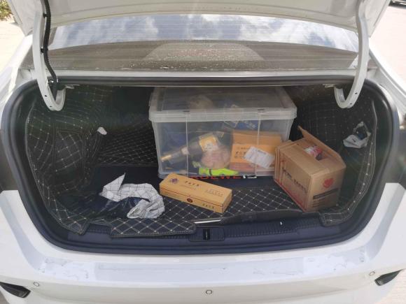 [嘉兴·浙F] 二手荣威荣威i52021款 1.5L CVT星耀版