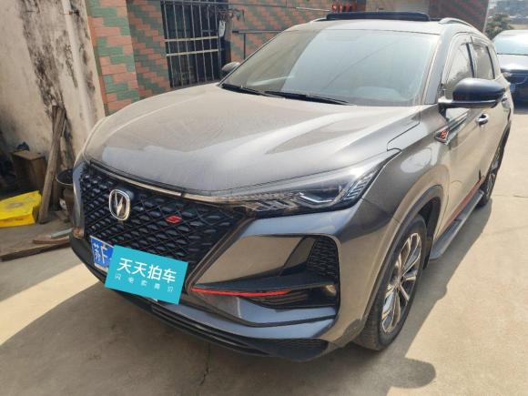 [南通·苏F] 二手长安长安CS75 PLUS2020款 2.0T 自动领航型