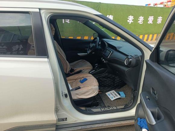 [苏州·苏E] 二手日产劲客2017款 1.5L CVT智行版