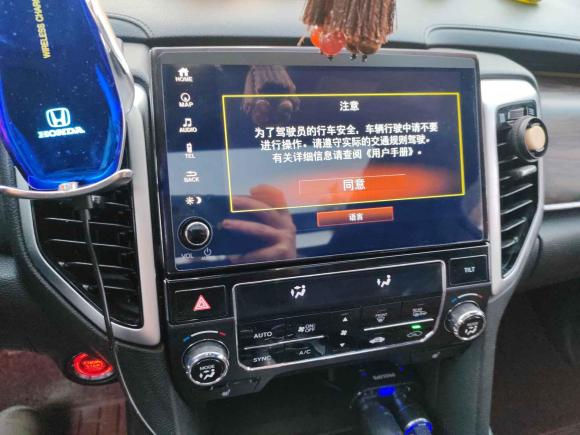 [嘉兴·浙F] 二手本田本田UR-V2017款 370TURBO 两驱尊贵版 国V