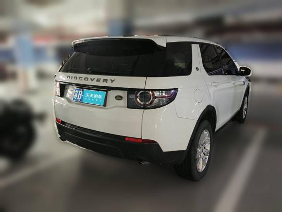 [无锡·苏B] 二手路虎发现神行2019款 200PS PURE版 国VI